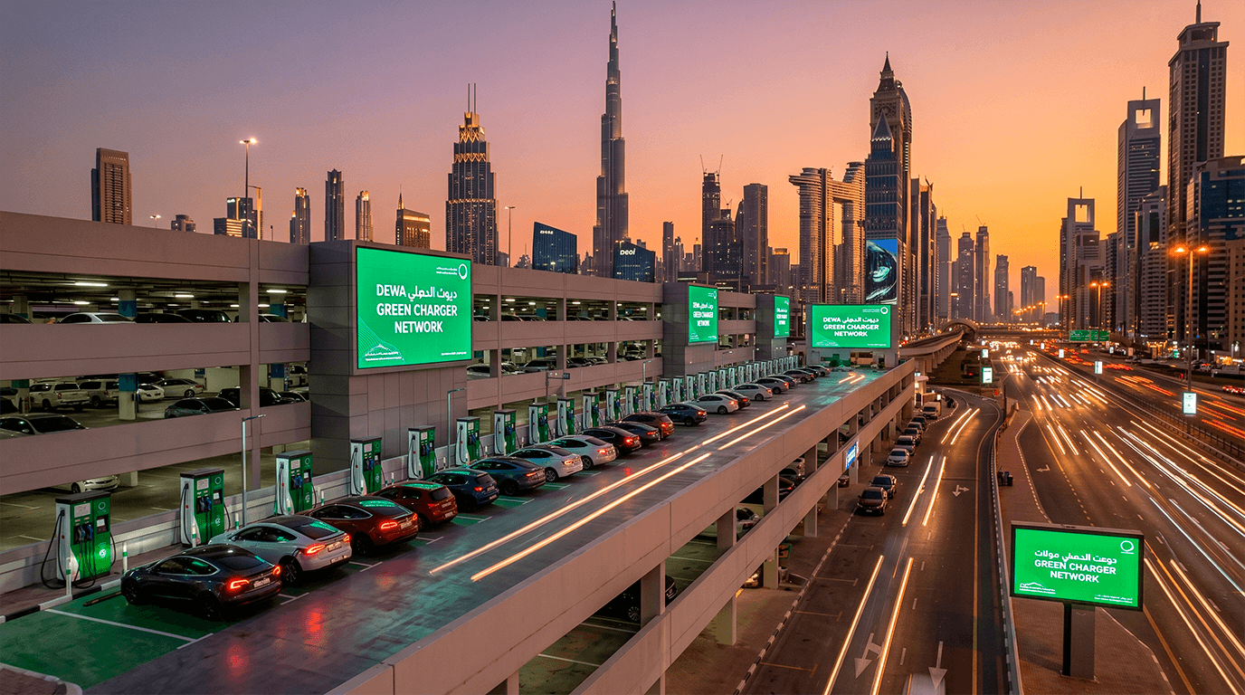 DEWA Charging Stations Dubai